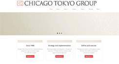 Desktop Screenshot of ctgtokyo.com